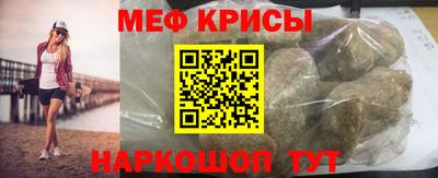 PSILOCYBIN Нальчик