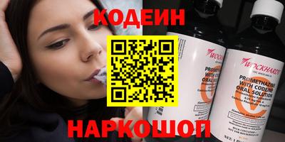 PSILOCYBIN Нальчик