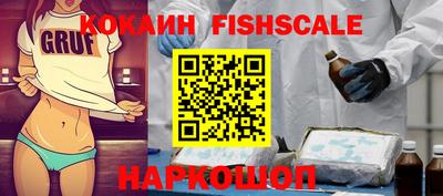 альфа пвп VHQ Нарткала