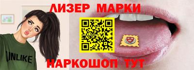 PSILOCYBIN Нальчик