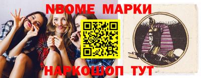 PSILOCYBIN Нальчик