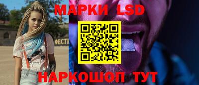 альфа пвп VHQ Нарткала