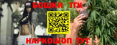 PSILOCYBIN Нальчик