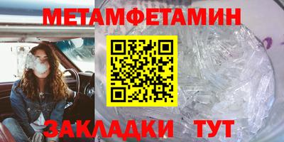 альфа пвп VHQ Нарткала