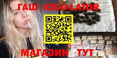 альфа пвп VHQ Нарткала