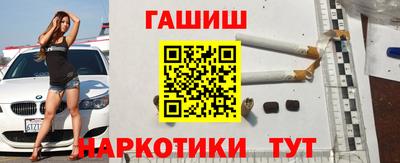 альфа пвп VHQ Нарткала