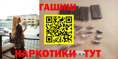 PSILOCYBIN Нальчик