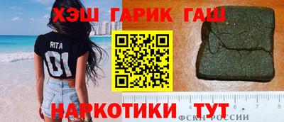 альфа пвп VHQ Нарткала