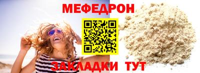 PSILOCYBIN Нальчик